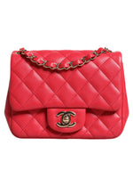 Chanel Pink Matelasse Chain Shoulder Lambskin Purse Mini